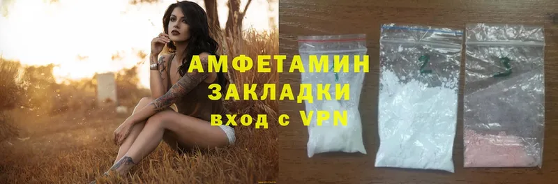 Где купить наркотики Александровск НБОМе  Конопля  СОЛЬ  Меф  Cocaine  Гашиш 