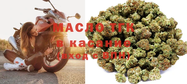 экстази Абинск